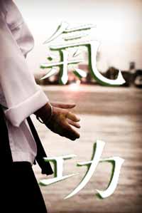 chikung chikung